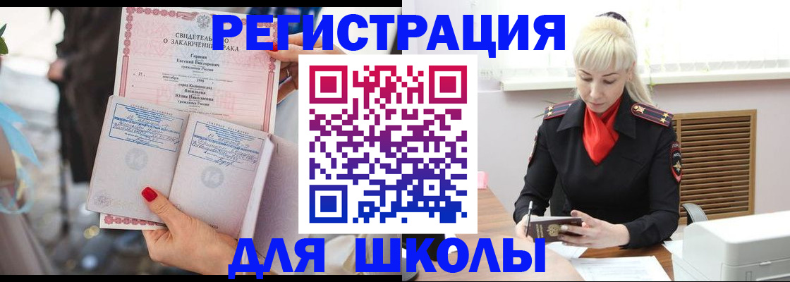форма 3 в Арсеньеве